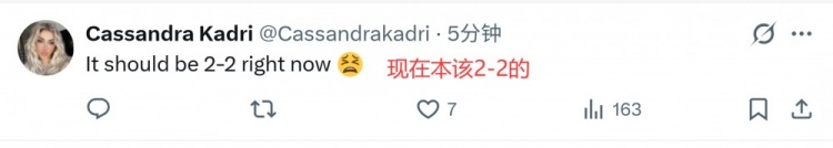 [体育焦点]1-3！美火蜜：本❕该2-2的 最好别让我们赢1场 拿下G5然⬇️后7场晋级(图2)