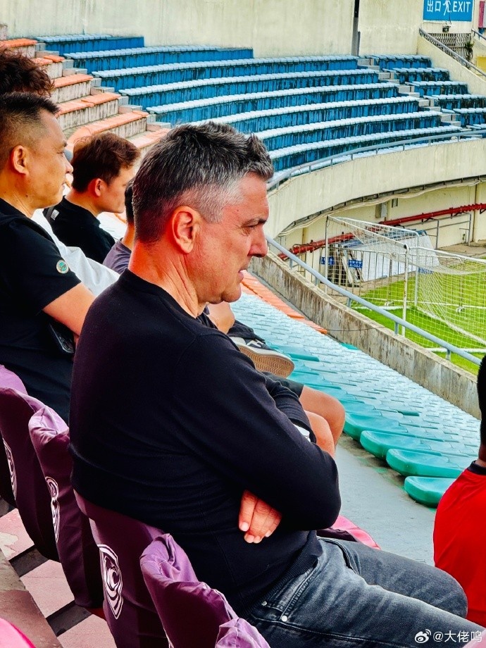 【精彩资讯】考察谁？博主：安东尼奥现场观战中乙广州蒲公英vs深圳二零二八(图1)