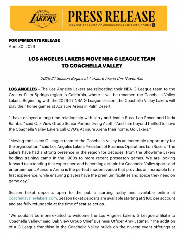 官宣！湖人下属球队将搬迁至科切拉谷 并更名为科切拉谷湖人