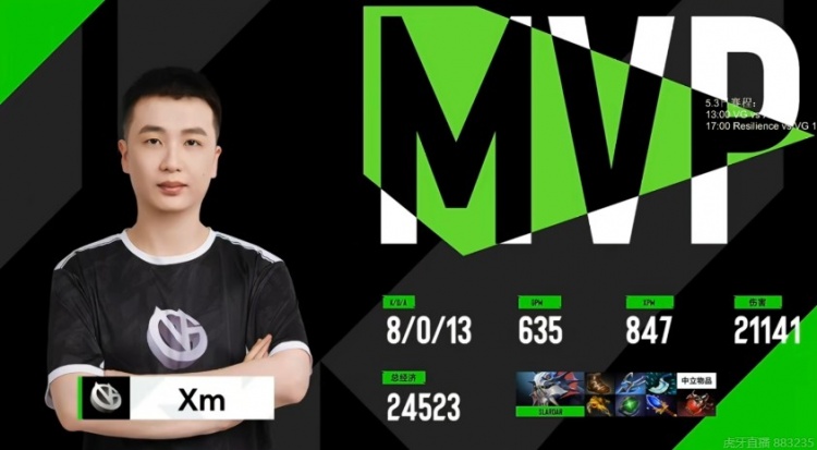 🎮毛哥发力了！Xm大鱼人无处不在 shiro拍拍收割战局VG扳平比分