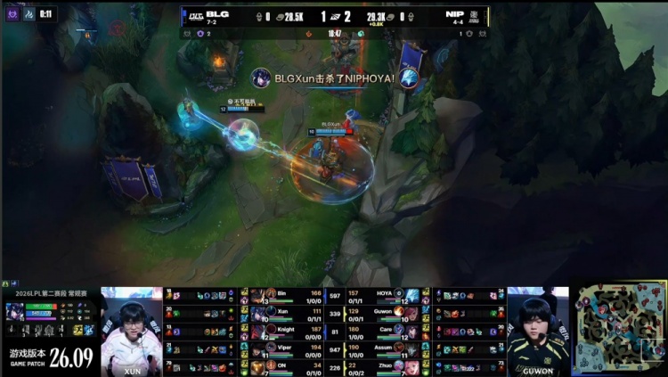 🎮这集我看过！Guwon蔚杀Bin哥抢大龙一气呵成 NIP逆转扳回一城