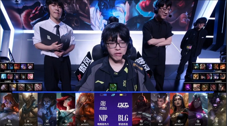 🎮本质2-0？K皇妖姬主宰战场 Viper错失五杀 BLG2-1成功复仇NIP