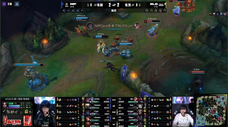 🎮本质2-0？K皇妖姬主宰战场 Viper错失五杀 BLG2-1成功复仇NIP