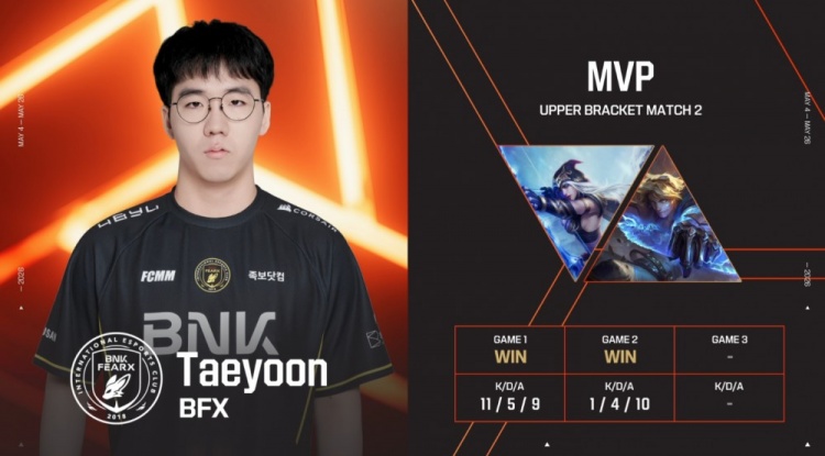 🎮争胜欲望在高涨！Effort持续绕后难逆转 BFX中上野发力横扫KT