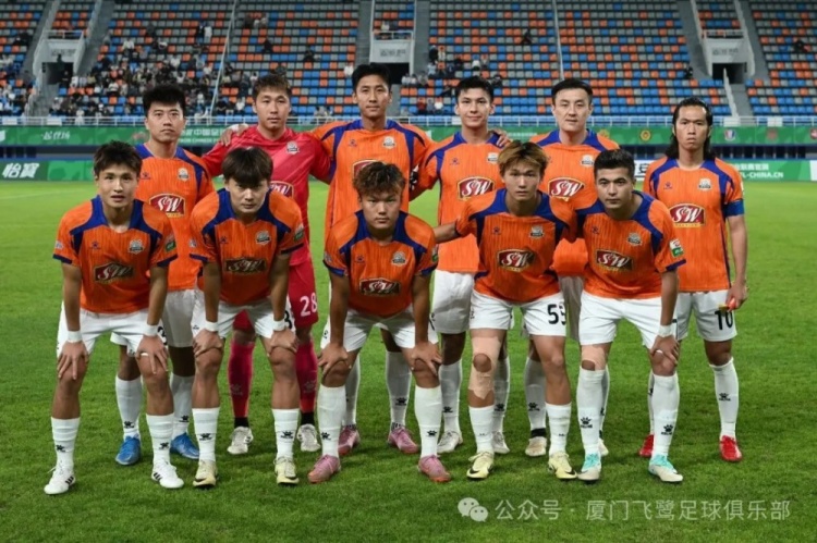 中乙第七轮 厦门飞鹭客场2-2杭州临平吴越 张裕碹破门+染红