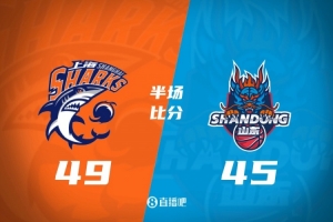 今日马刺全场高清录像