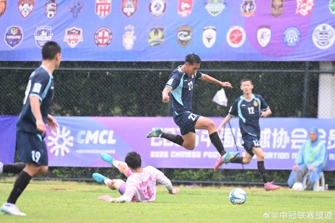 【体育报道】中冠综述：榆林矿工旅投3-1石家庄美佳晟、北京勇士8-0大连传易(图2)