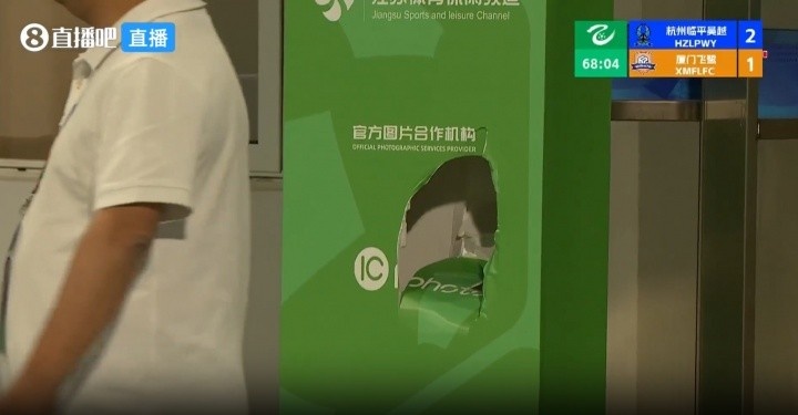 【值得一看】官方：厦门飞鹭助教吕宏琛进场指责裁判员，被禁赛6场罚款3万元(图2)