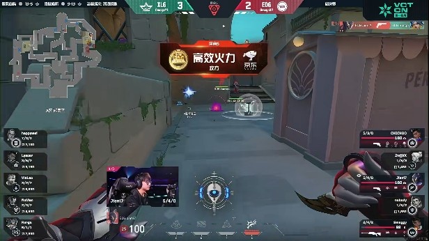 🎮自己的冠军自己打 杰尼灵性单摸 EDG重登王座 EDG 3-2 XLG