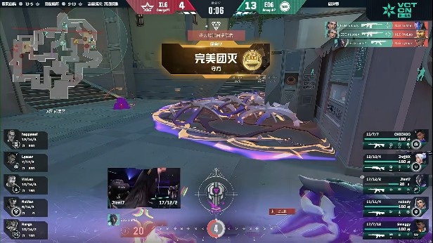 🎮自己的冠军自己打 杰尼灵性单摸 EDG重登王座 EDG 3-2 XLG