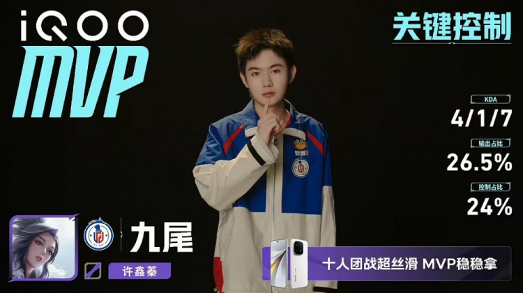 🎮独家边核打法!LGD边路制胜轻取EDG杀入四强 LGD 4-1 EDG