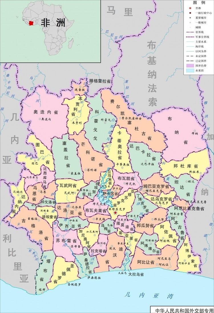 [推荐]世界杯地理学堂：德罗巴曾阻止内战？探索神秘的象牙海岸科特迪瓦(图10)