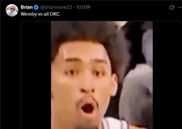 【体坛热评】美刺蜜:文班才是真正的MVP&我老婆献给你 哈珀是最成熟⬅️的新秀(图7) undefined