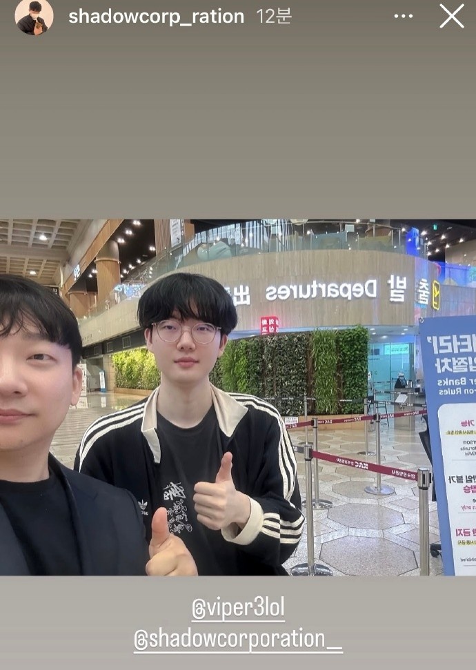 面谈回来了？shadow经纪人ig快拍更新：Viper回归✈️！！！