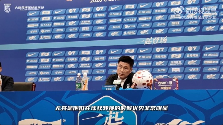 [好看推荐]将战蓉城！李国旭：伤病有所好转 相信大家一起努力能赢下比赛(图1)