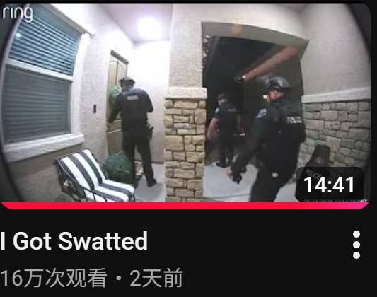 81岁奶奶直播游戏为患癌孙子筹款,却被报假警骚扰