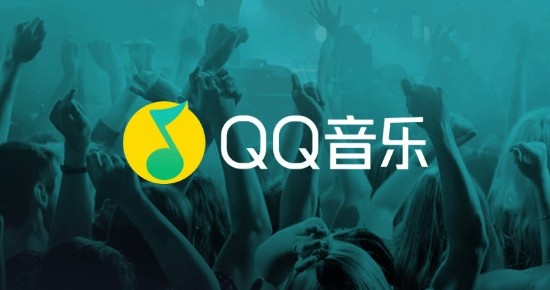 《三角洲行动》再曝新型外挂!QQ音乐都能开挂自瞄【球盟会】