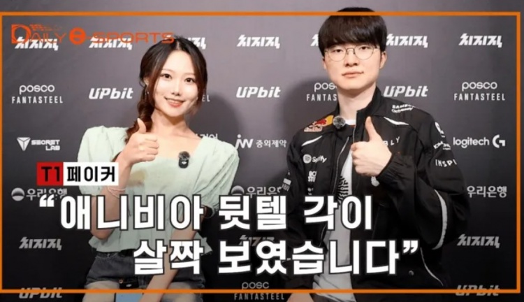 Faker:第二轮结果挺满意,作为选手想在每项赛事中都竭尽全力【球盟会】