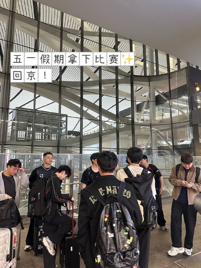 JDG分享队员五月日常照片:好天气、纪念日、比赛都是时光机