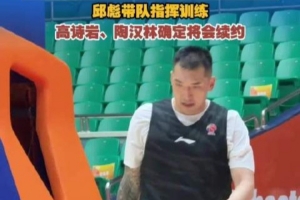 昨夜马刺比赛集锦回放