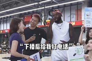 今日尼克斯十佳球