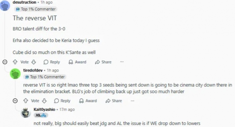 【蜗牛电竞】Reddit热议WE战胜AL:梦奇LPL最强打野;世界正聚焦于WE
