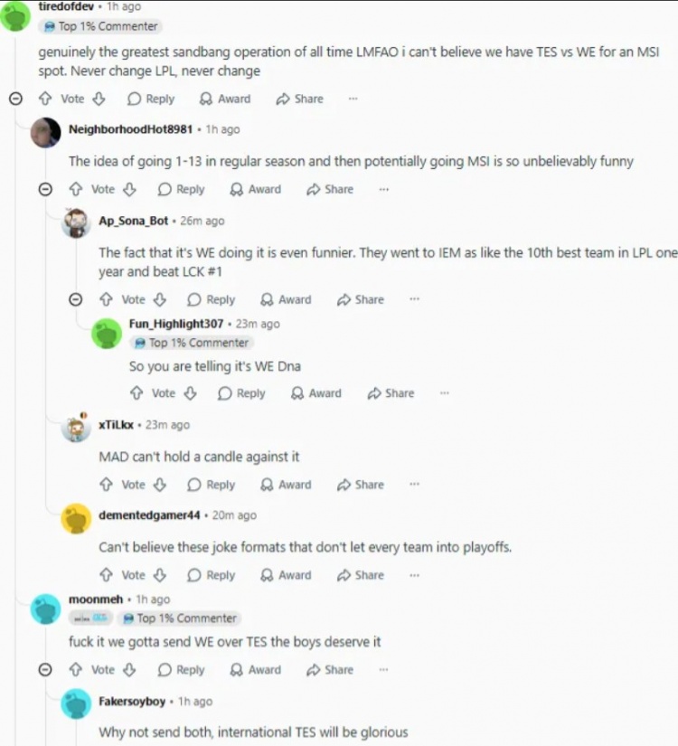 【蜗牛电竞】Reddit热议WE战胜AL:梦奇LPL最强打野;世界正聚焦于WE