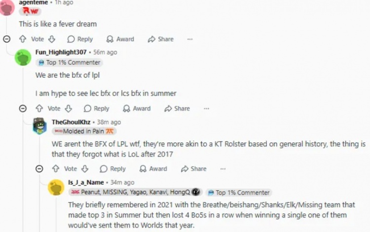 【蜗牛电竞】Reddit热议WE战胜AL:梦奇LPL最强打野;世界正聚焦于WE