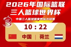 昨夜勇士赛事集锦
