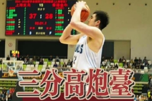 昨夜骑士赛事集锦