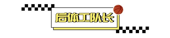 广厦弃车保帅,上海…… 广厦弃车保帅,上海……