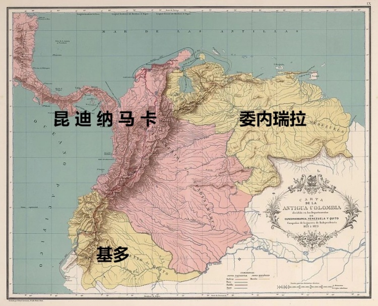 【球迷报道】世界杯地理学堂：世预赛唯一让阿根廷吃瘪的哥伦比亚，曾经很大？(图19)