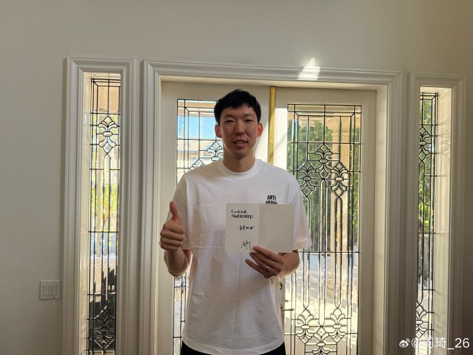 周琦为考生打气：不必成为谁 你就是自己的答案 高考加油
