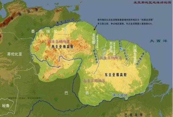 [球迷看点]世界杯地理学堂：唯一世界杯全勤的国家巴西，独立之初建立帝国？(图6)