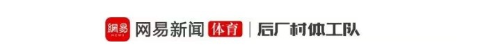 八年之后，我们四个一起打NBA总决赛