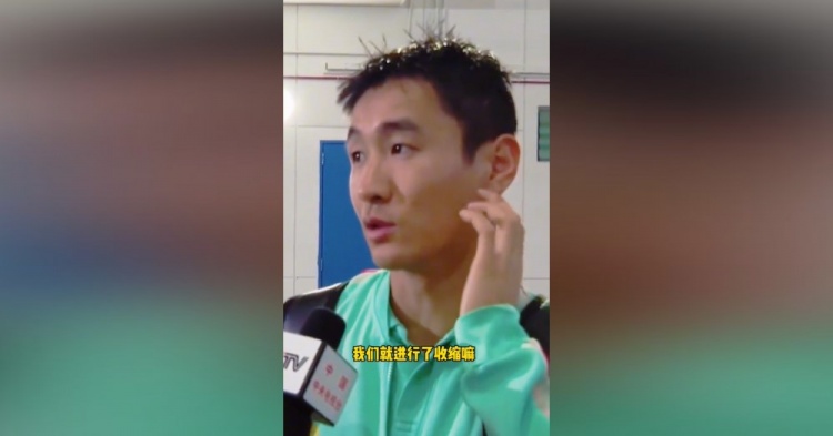 韦世豪：球队领先之后进行了收缩，大家比较累5月踢了太多比赛