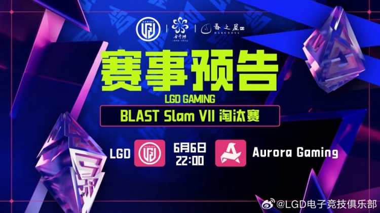 🎮好变态!TaiLung宙斯无限雷云+大招无处可逃 LGD淘汰Aurora