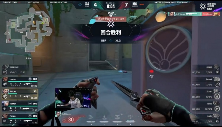 🎮枪法配合皆在!NRG稳定发挥轻松拿下图一胜利 NRG 1-0 XLG