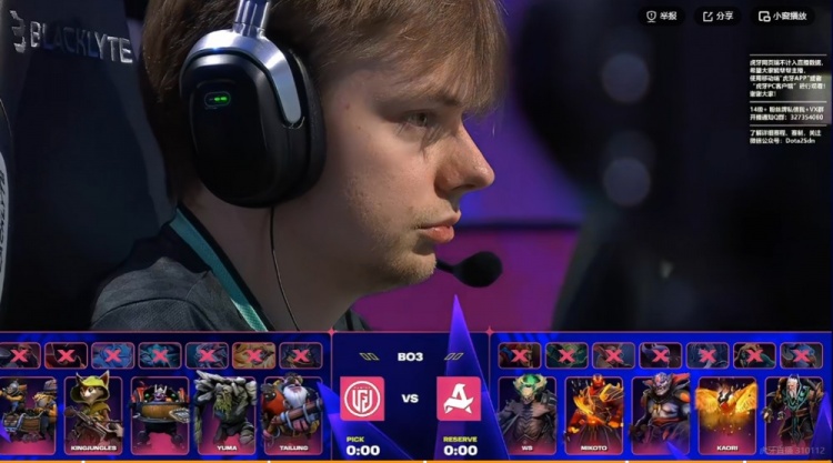 🎮放绝活?Nightfall德鲁伊Mitoko火猫横行无阻 LGD 0-1 Aurora