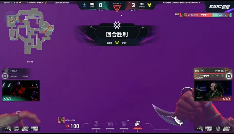 🎮依旧CN剧本!小蜜蜂兵不血刃轻松拿下DRG VIT 2-0 DRG