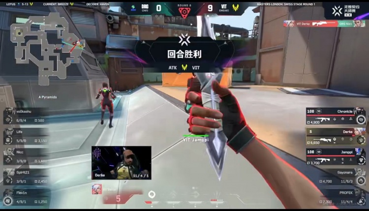 🎮依旧CN剧本!小蜜蜂兵不血刃轻松拿下DRG VIT 2-0 DRG