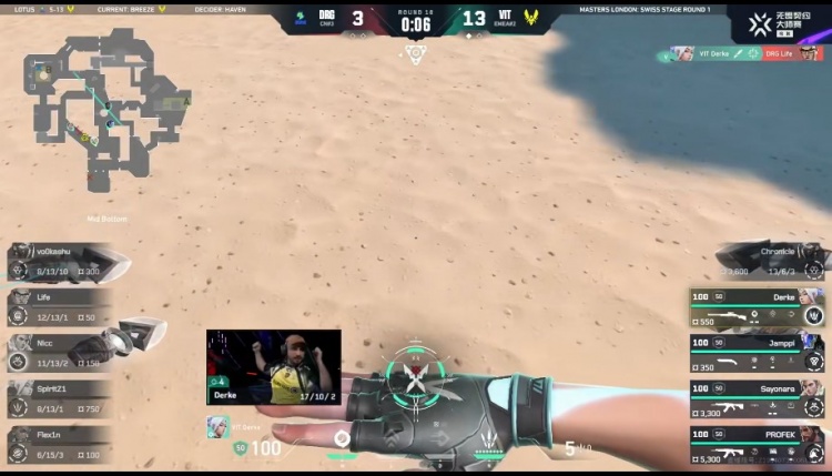 🎮依旧CN剧本!小蜜蜂兵不血刃轻松拿下DRG VIT 2-0 DRG