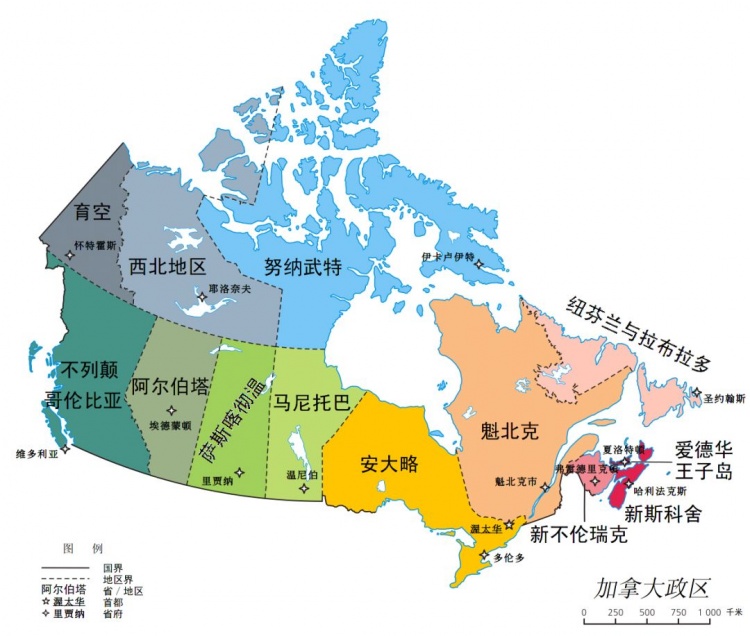 【球迷报道】世界杯地理学堂:加拿大两座世界杯举办城,一座差点属于美国?(图4) 【球迷报道】世界杯地理学堂:加拿大两座世界杯举办城,一座差点属于美国?(图4)