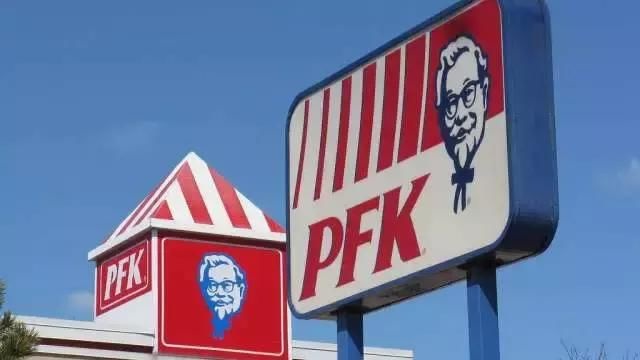 【球迷报道】世界杯地理学堂:加拿大两座世界杯举办城,一座差点属于美国?(图6) 【球迷报道】世界杯地理学堂:加拿大两座世界杯举办城,一座差点属于美国?(图6)
