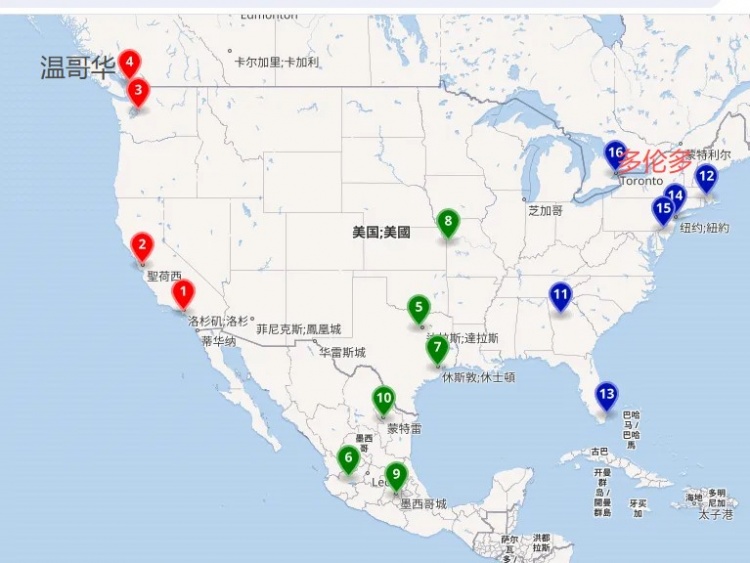 【球迷报道】世界杯地理学堂:加拿大两座世界杯举办城,一座差点属于美国?(图13) 【球迷报道】世界杯地理学堂:加拿大两座世界杯举办城,一座差点属于美国?(图13)
