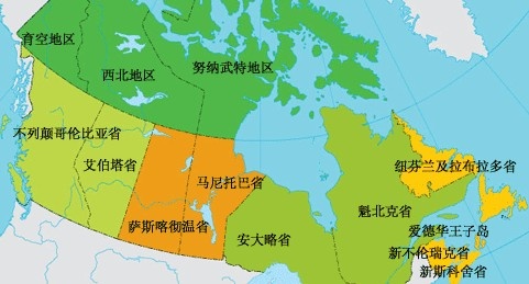 【球迷报道】世界杯地理学堂:加拿大两座世界杯举办城,一座差点属于美国?(图25) 【球迷报道】世界杯地理学堂:加拿大两座世界杯举办城,一座差点属于美国?(图25)