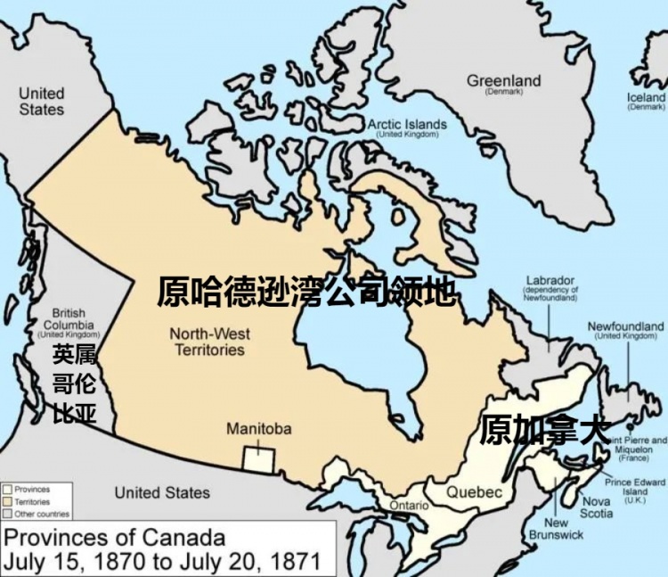 【球迷报道】世界杯地理学堂:加拿大两座世界杯举办城,一座差点属于美国?(图27) 【球迷报道】世界杯地理学堂:加拿大两座世界杯举办城,一座差点属于美国?(图27)