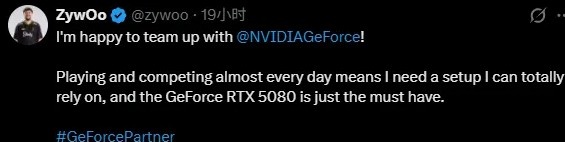 排面!ZywOo成为NVIDIA新任大使 为英伟达首位个人大使