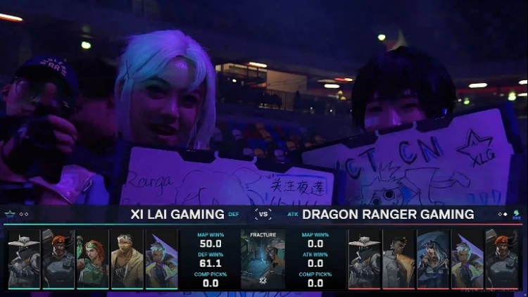 🎮XLG暂停归来完成追分反超 XLG成功扳平比分 XLG 1-1 DRG