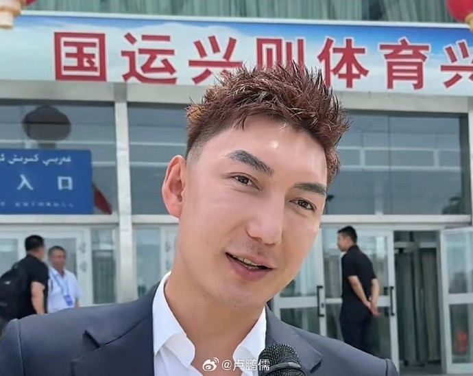 [今日要点]媒体人：买吾⭐兰当选新疆篮协会长➡️ 可兰白克当选副会长(图2)